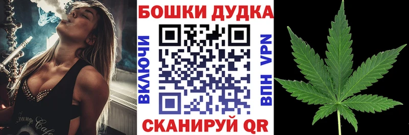 Все наркотики Очёр АМФЕТАМИН  ГАШ  Галлюциногенные грибы  MEGA онион  Марихуана 