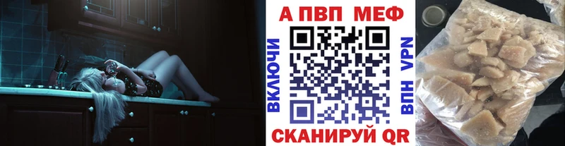 kraken зеркало  как найти наркотики  площадка наркотические препараты  A PVP крисы CK  Очёр 