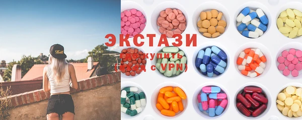 прущие грибы Рославль