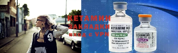 бошки Россошь
