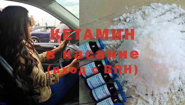 бошки Россошь