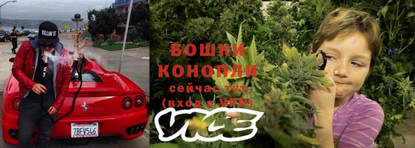 не бодяженный Ростов