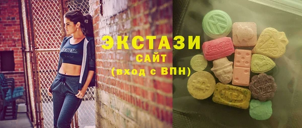 COCAINE Волосово