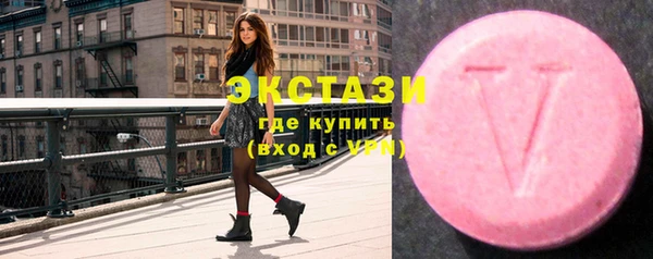 бошки Россошь