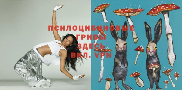 COCAINE Волосово