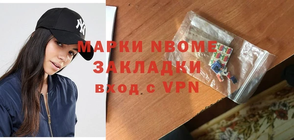 не бодяженный Ростов