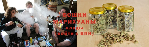 соль курить ск Володарск