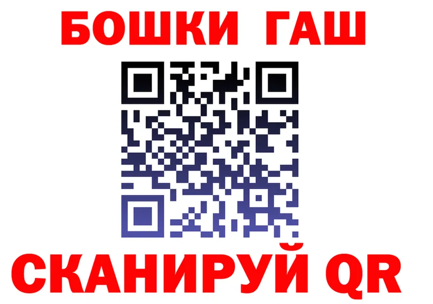 АМФ VHQ зеркало дарк нет kraken Очёр