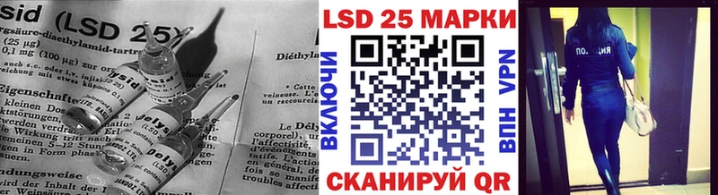 маркетплейс как зайти Очёр Лсд 25 экстази ecstasy