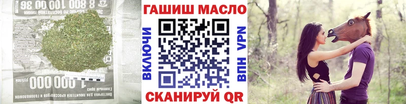 наркота  Очёр  Дистиллят ТГК концентрат 