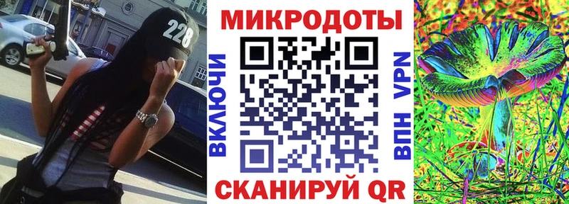 Псилоцибиновые грибы Cubensis  дарнет шоп  Очёр 